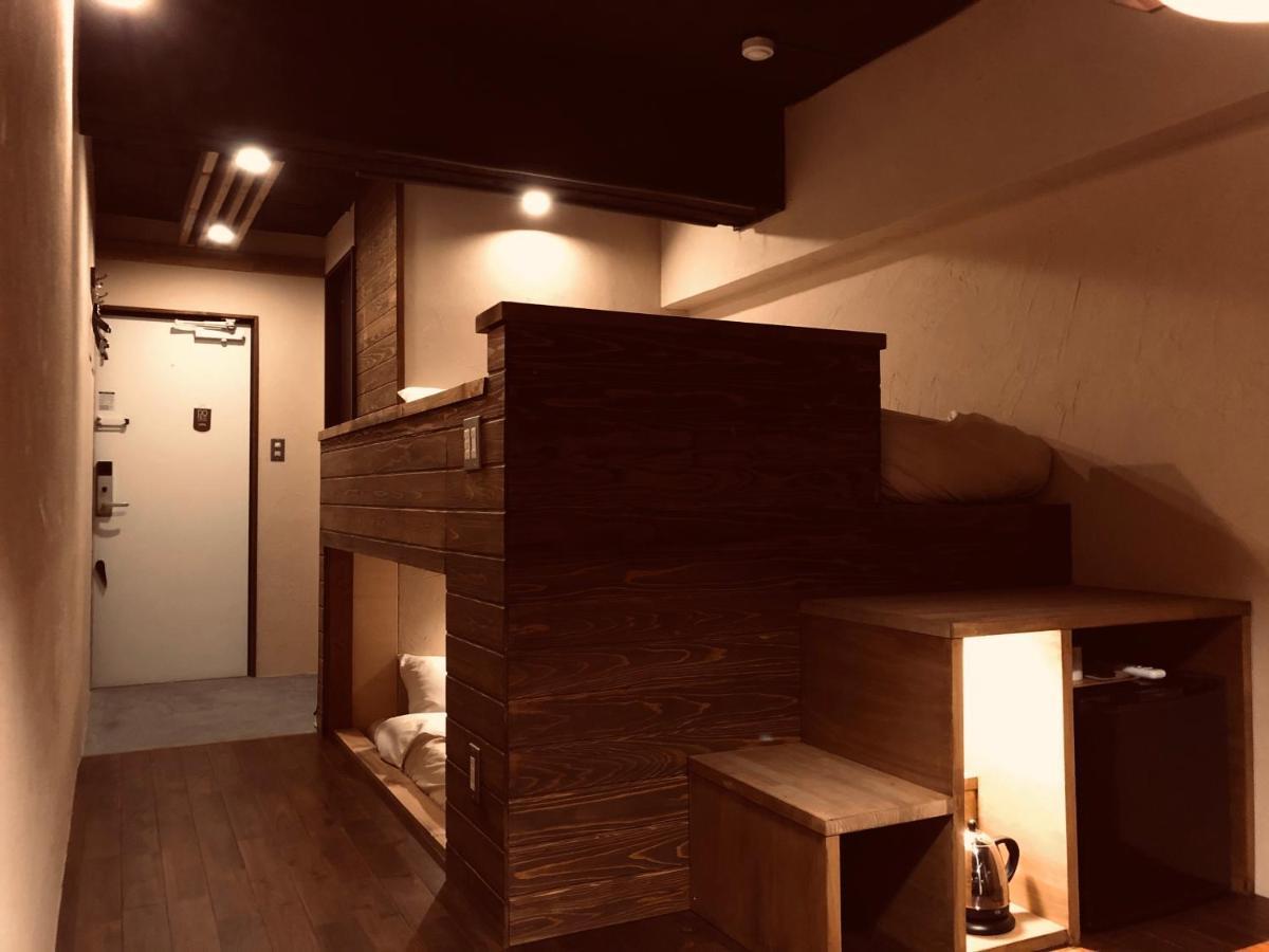 Hotel Rohen Ashinoko 3*